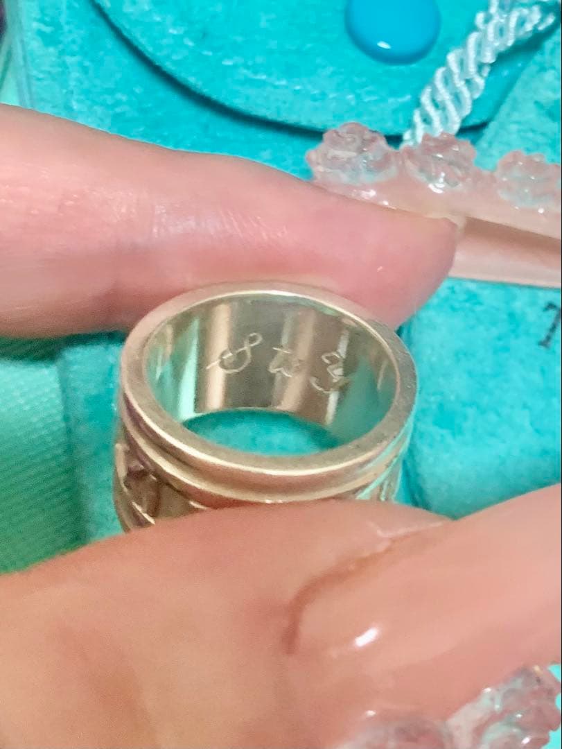 Tiffany Rings Co. Atlas Ring