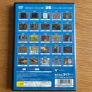 Playstation2 Soft Ps2