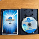 Playstation2 Soft Ps2