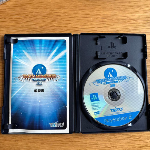 Playstation2 Soft Ps2