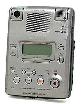 Portable Md Player Sony Mz-B50