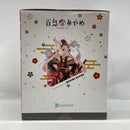 Kotobukiya Others 1/7 [97]