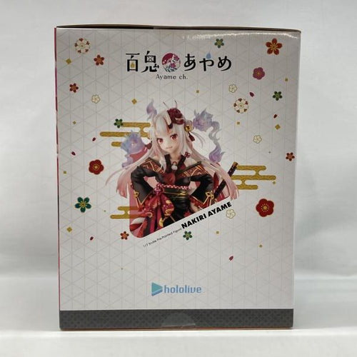Kotobukiya Others 1/7 [97]