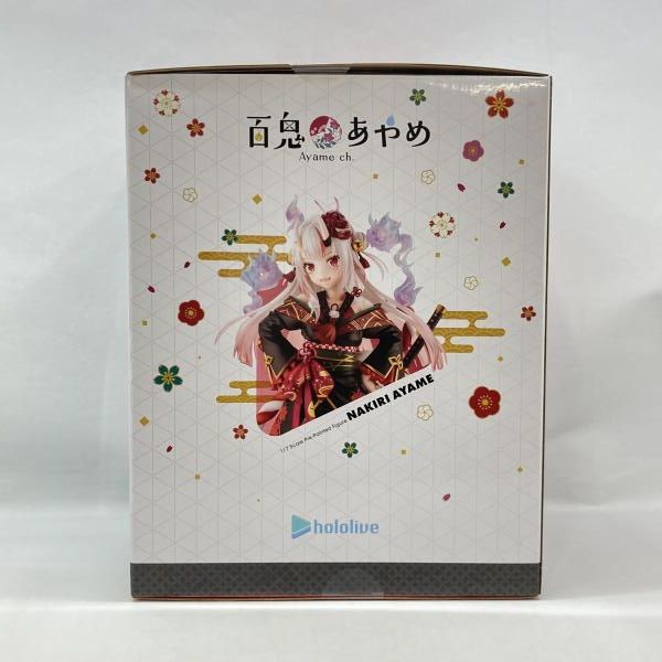 Kotobukiya Others 1/7 [97]