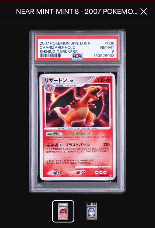Pok Mon Trading Card Game Psa8 Dp3 Dpbp