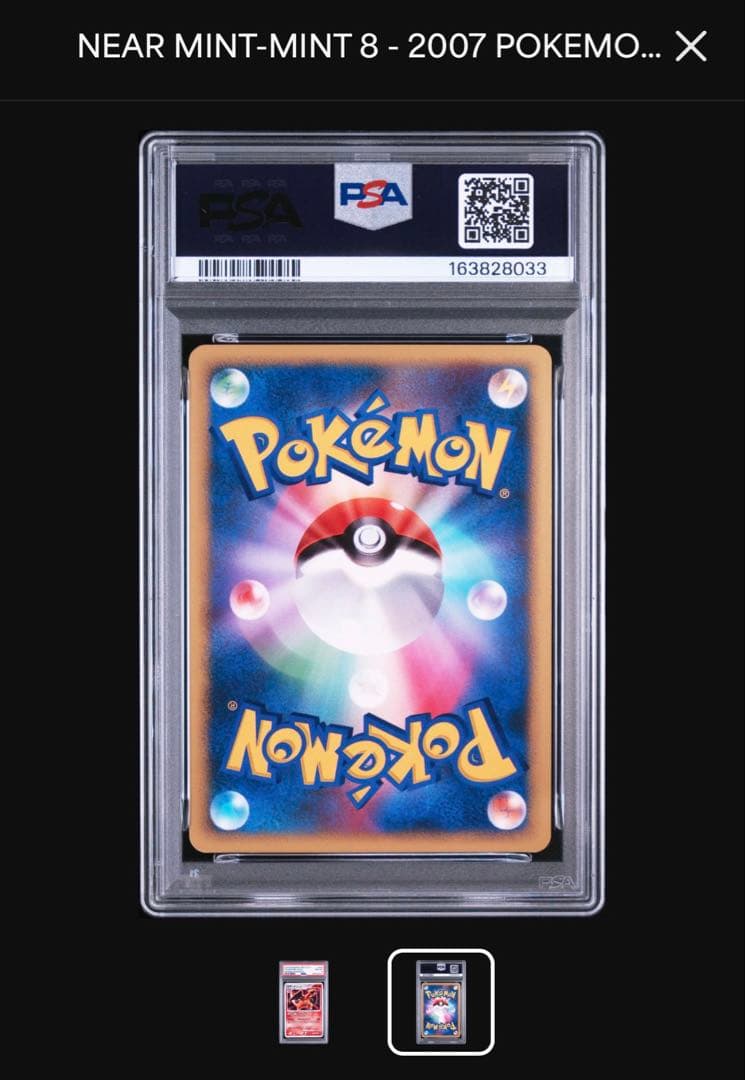 Pok Mon Trading Card Game Psa8 Dp3 Dpbp