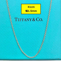 Tiffany Necklaces
