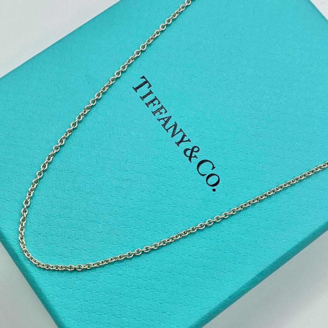 Tiffany Necklaces