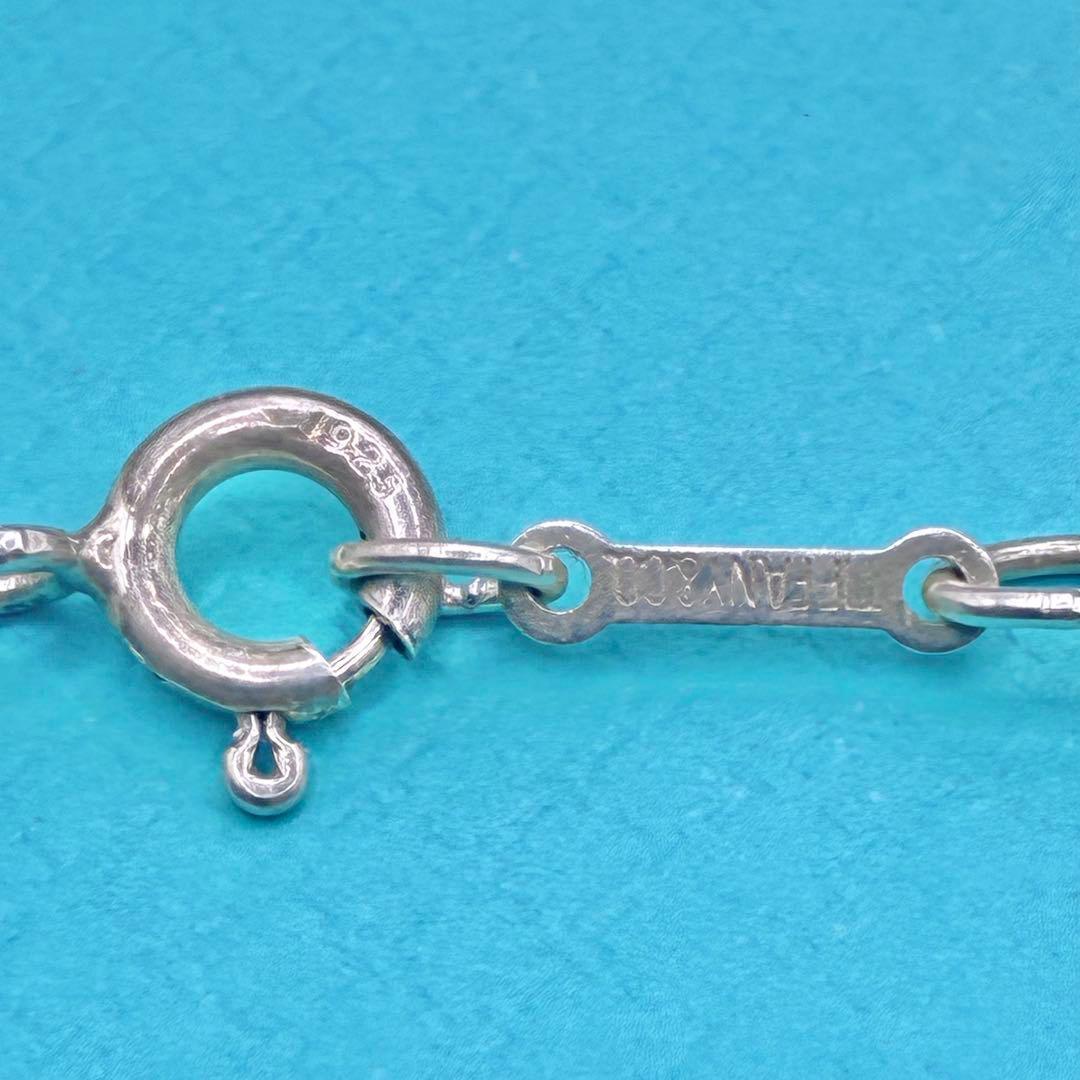 Tiffany Necklaces