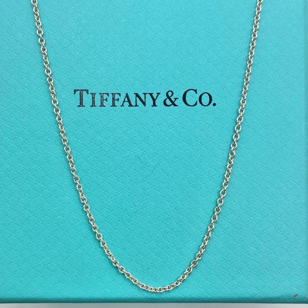 Tiffany Necklaces