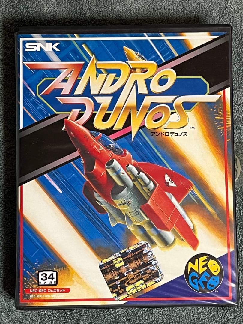 Games Neo Geo Rom