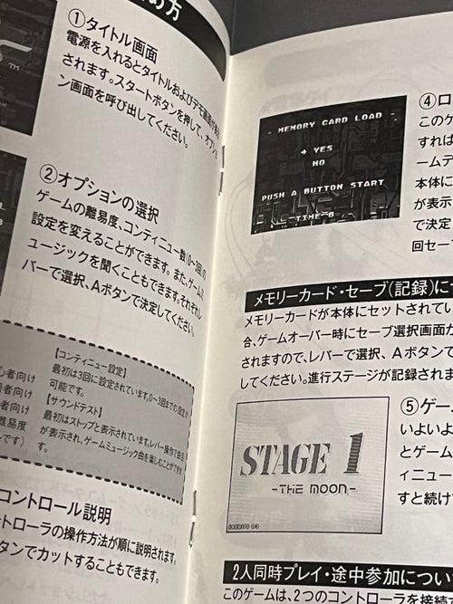 Games Neo Geo Rom