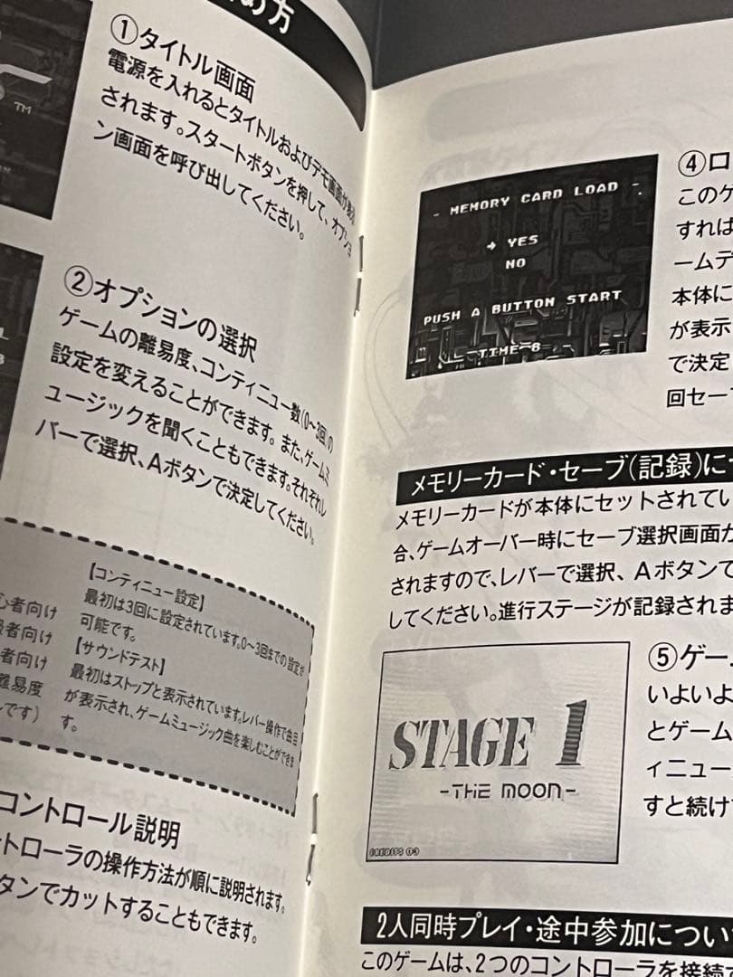 Games Neo Geo Rom