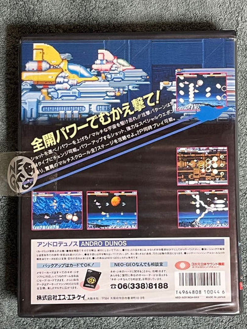 Games Neo Geo Rom