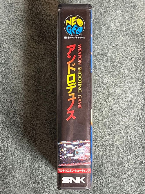 Games Neo Geo Rom
