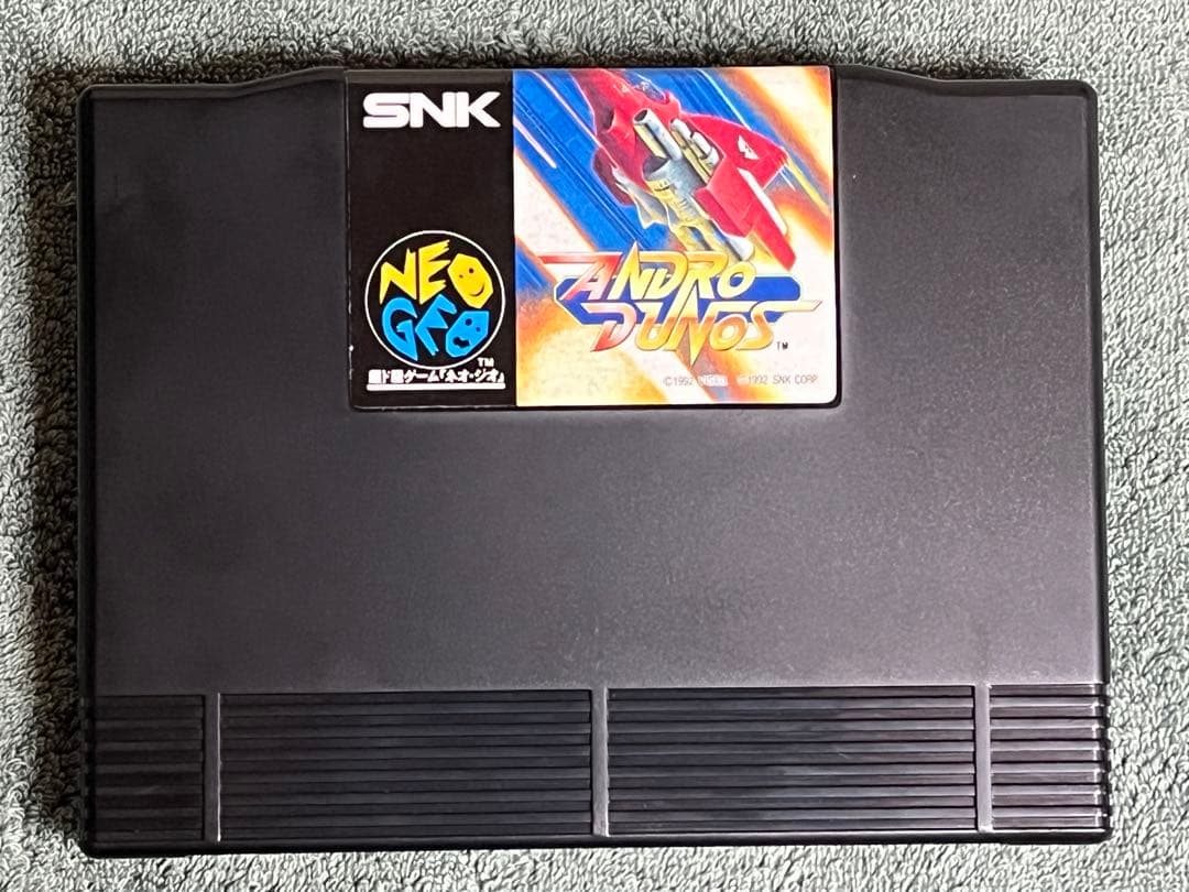 Games Neo Geo Rom