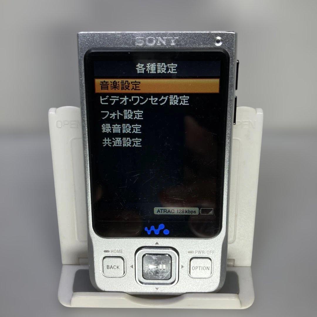 Digital Audio Players Sony Walkman Nw-A918(