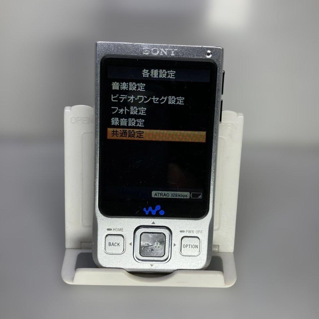 Digital Audio Players Sony Walkman Nw-A918(