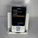 Digital Audio Players Sony Walkman Nw-A918(
