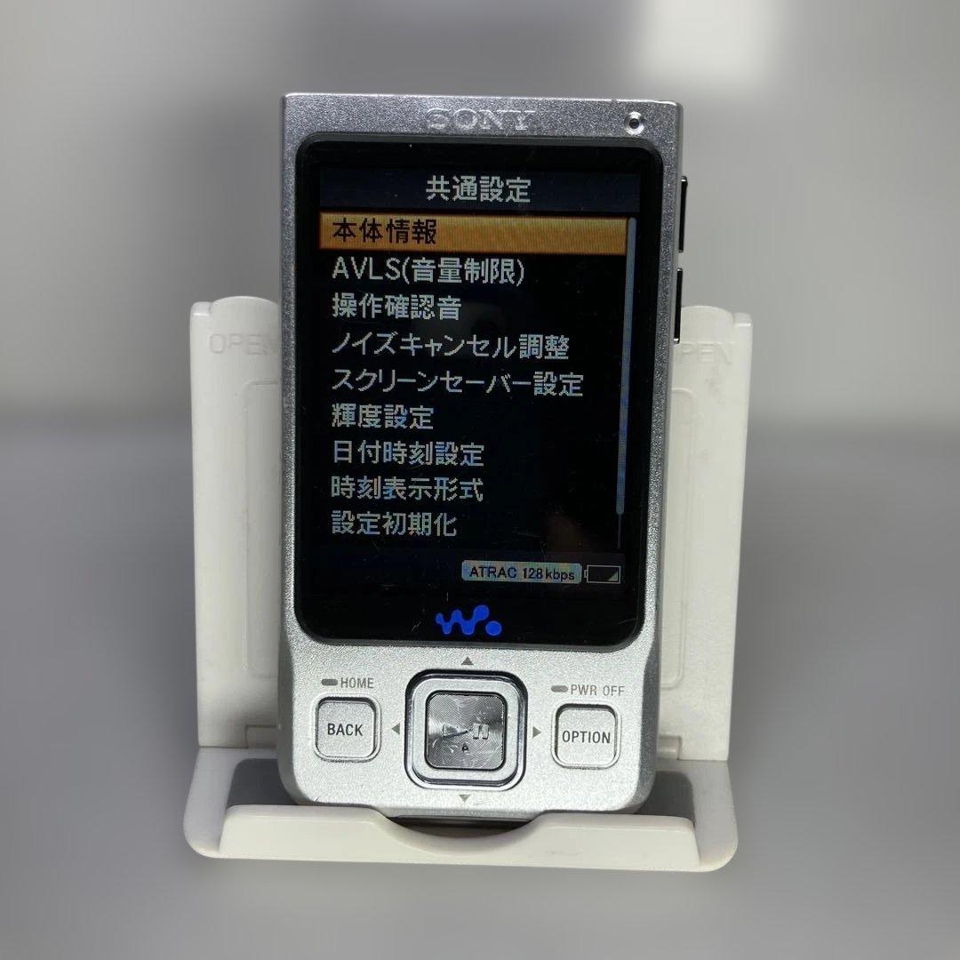 Digital Audio Players Sony Walkman Nw-A918(