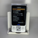 Digital Audio Players Sony Walkman Nw-A918(