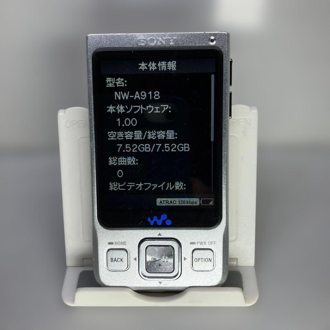 Digital Audio Players Sony Walkman Nw-A918(