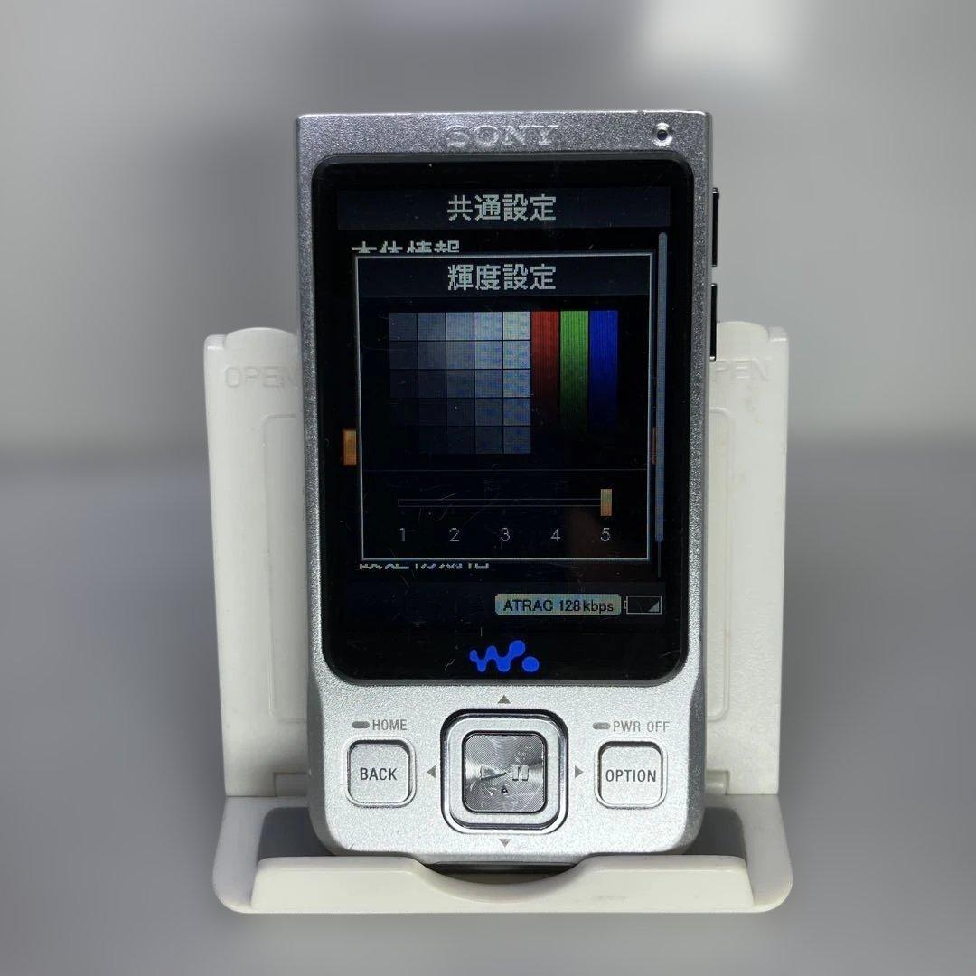 Digital Audio Players Sony Walkman Nw-A918(
