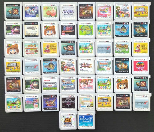 Software (Package Version) 3Ds 50