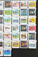 Software (Package Version) 3Ds 50