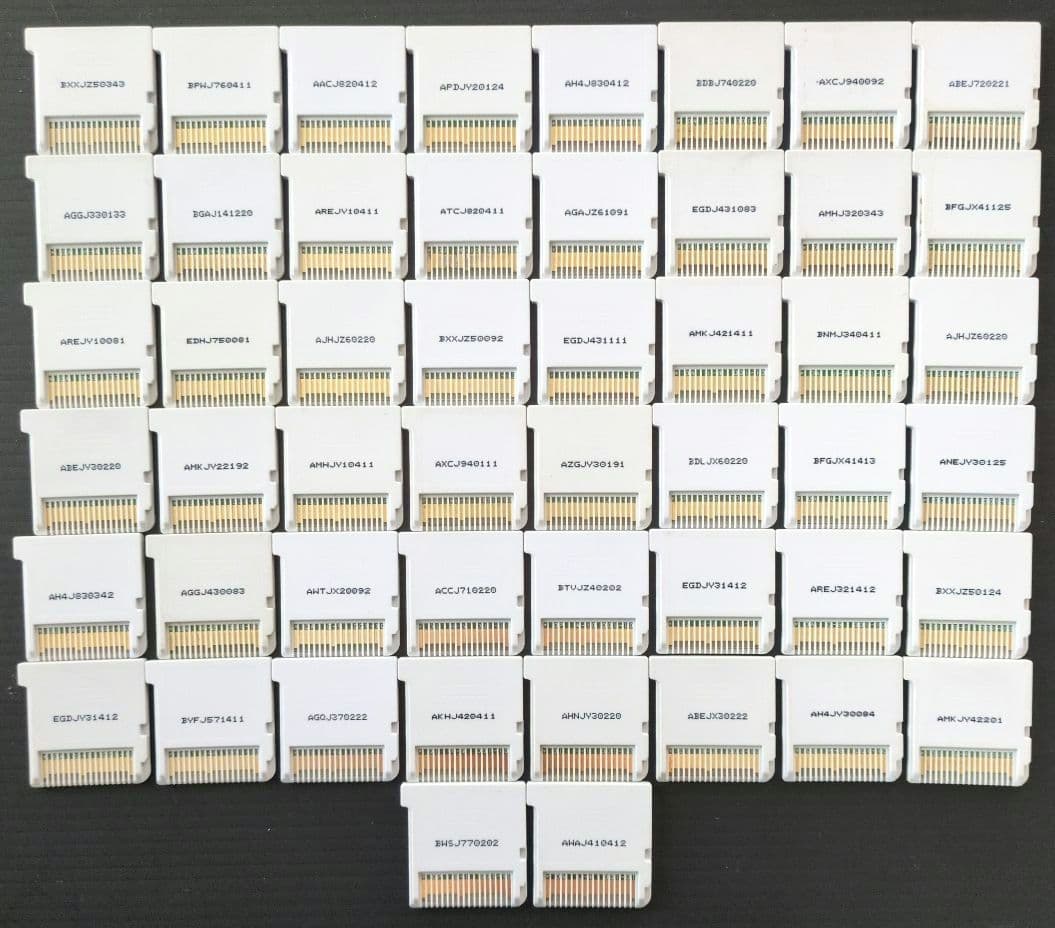 Software (Package Version) 3Ds 50