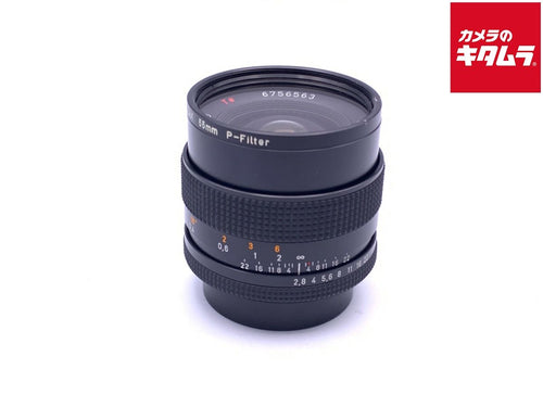 Lens (Single Focus) Rts Distagon F2.8 Ae J