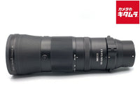 Lens (Zoom) Nikkor Z 180-600Mm F/5.6-6.3 Vr