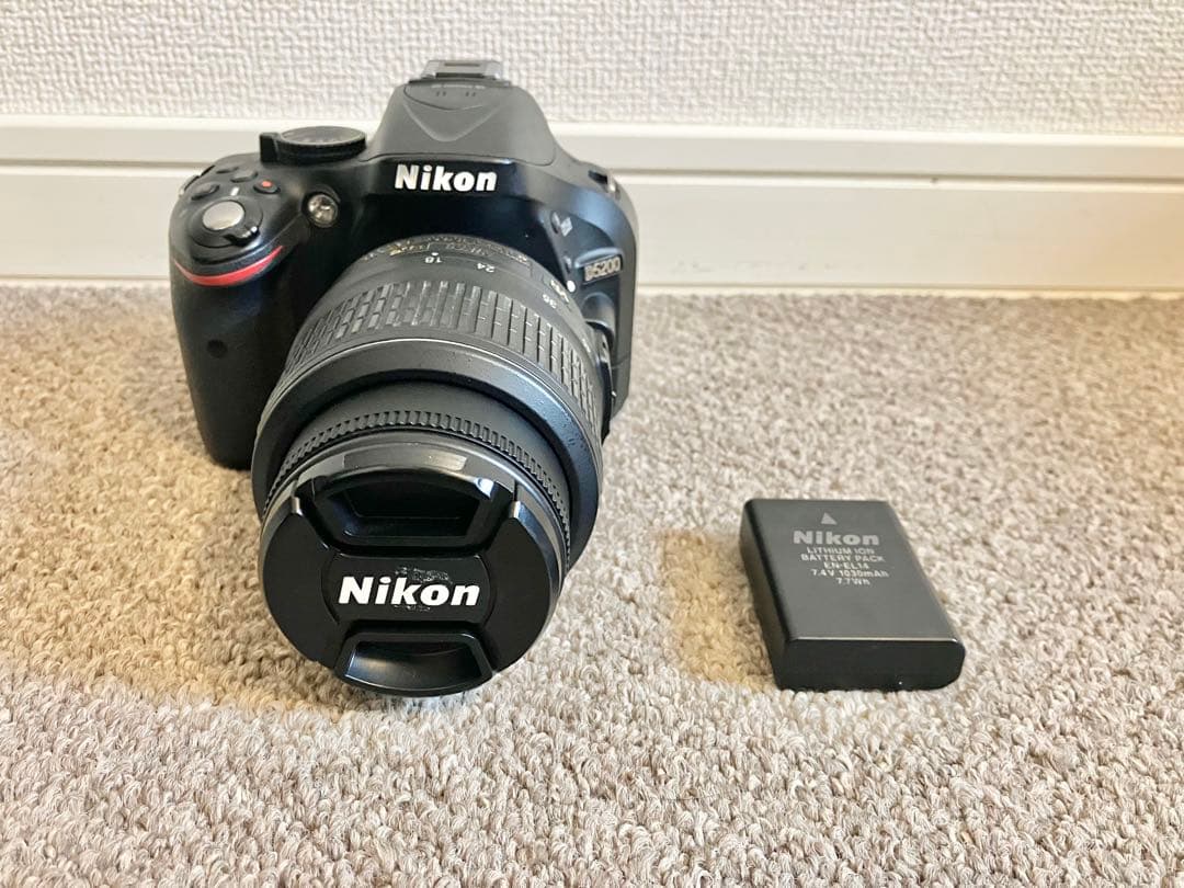 Nikon Digital Slrs D5200 Nikkor 18-55Mm F3.5-5.6 G