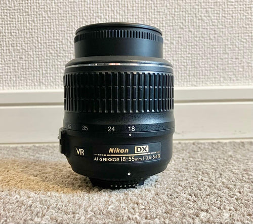 Nikon Digital Slrs D5200 Nikkor 18-55Mm F3.5-5.6 G