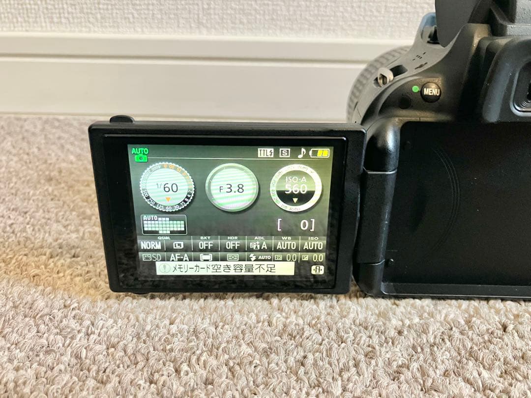 Nikon Digital Slrs D5200 Nikkor 18-55Mm F3.5-5.6 G