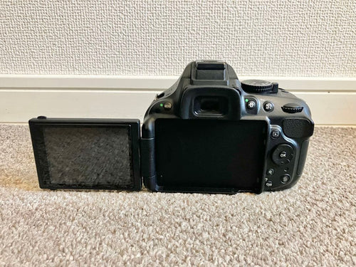 Nikon Digital Slrs D5200 Nikkor 18-55Mm F3.5-5.6 G