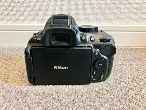 Nikon Digital Slrs D5200 Nikkor 18-55Mm F3.5-5.6 G