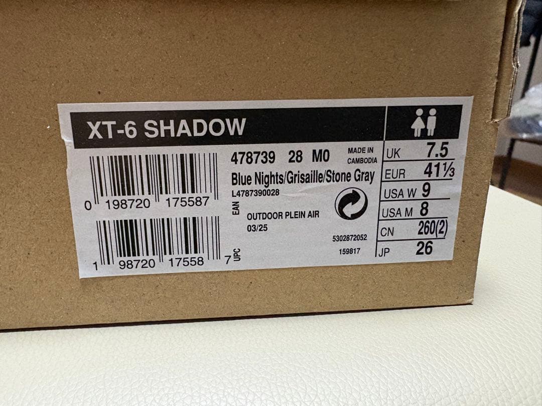 Sneakers Salomon Advanced Xt-6 Shadow