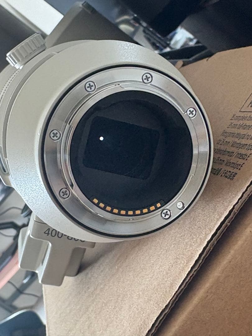 Sony Zoom Lenses Fe 400-800Mm F6.3-8 G Sel400800G B