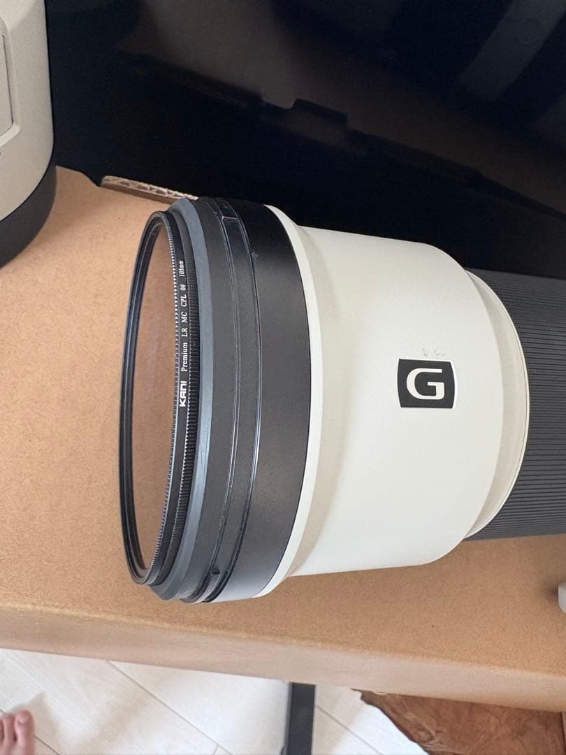 Sony Zoom Lenses Fe 400-800Mm F6.3-8 G Sel400800G B