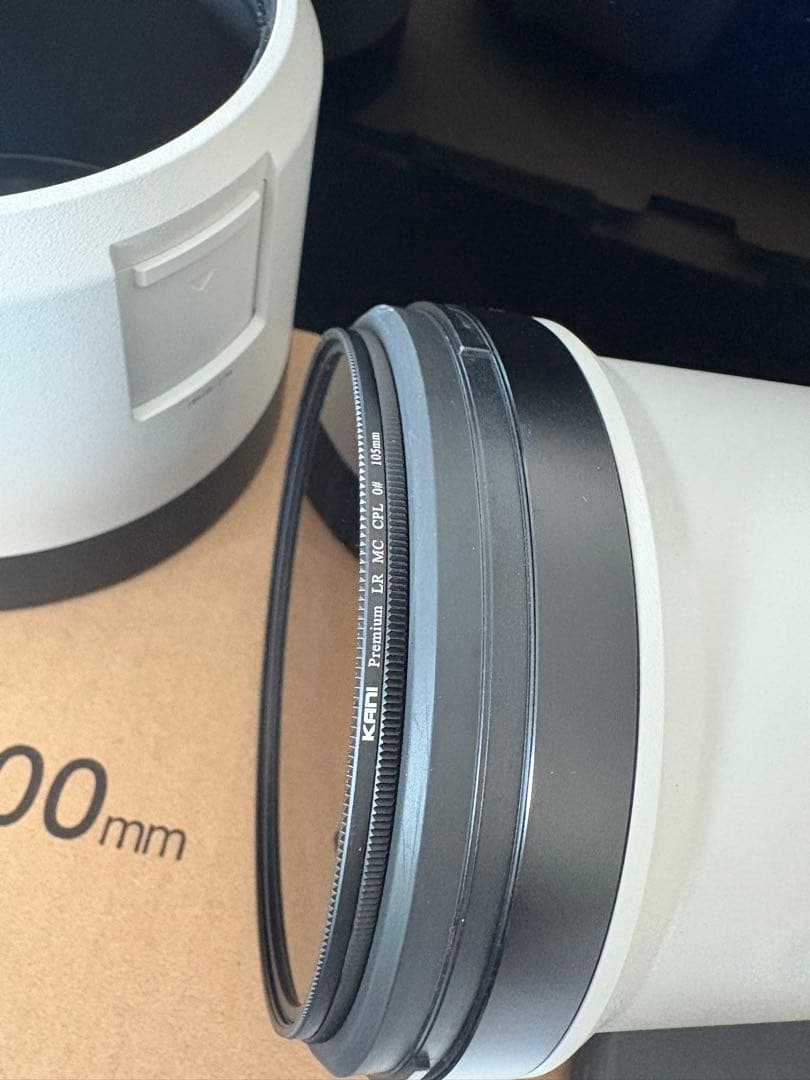 Sony Zoom Lenses Fe 400-800Mm F6.3-8 G Sel400800G B