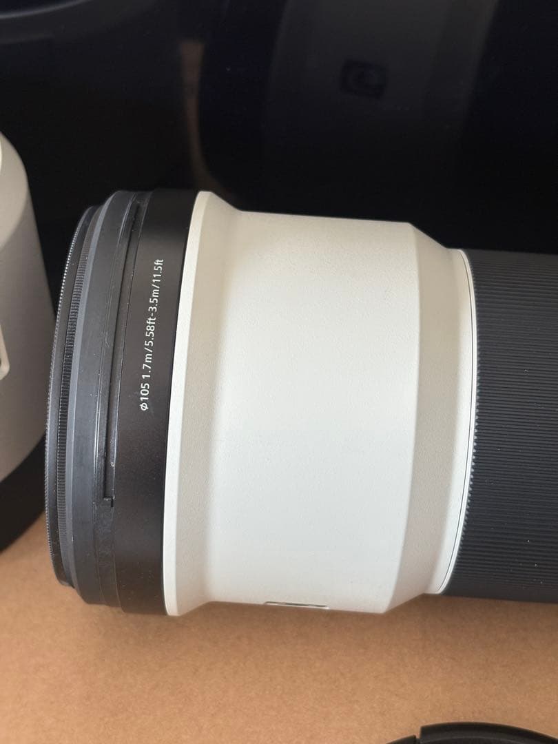 Sony Zoom Lenses Fe 400-800Mm F6.3-8 G Sel400800G B