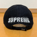 Supreme Other Y'S By Yohji Yamamoto Grommet