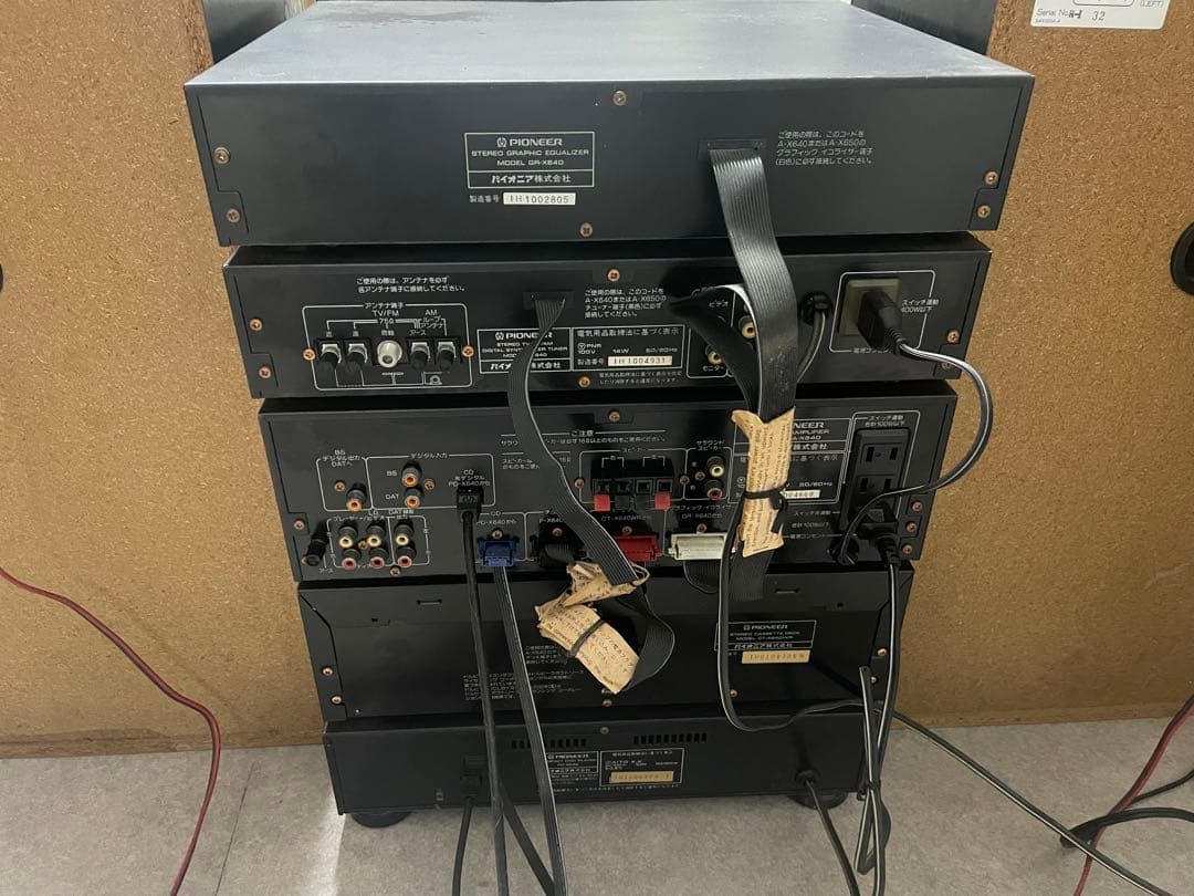Pioneer Others Pioneer/Private/X-A5