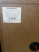 Pioneer Others Pioneer/Private/X-A5