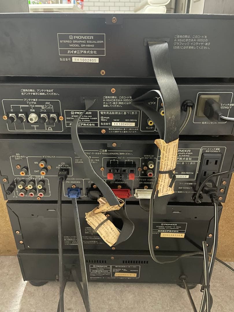 Pioneer Others Pioneer/Private/X-A5