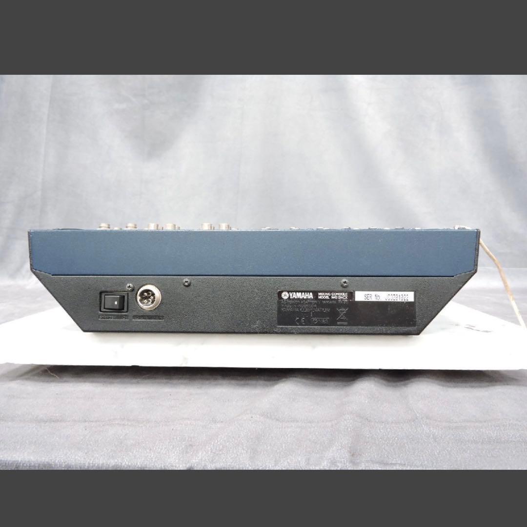 Yamaha Analog Mixer Mg124Cx