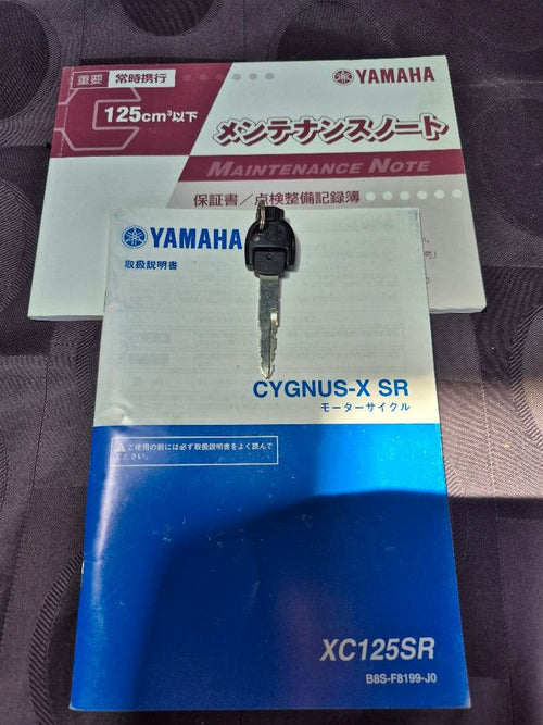 Motorcycle Frames X5 Se08J