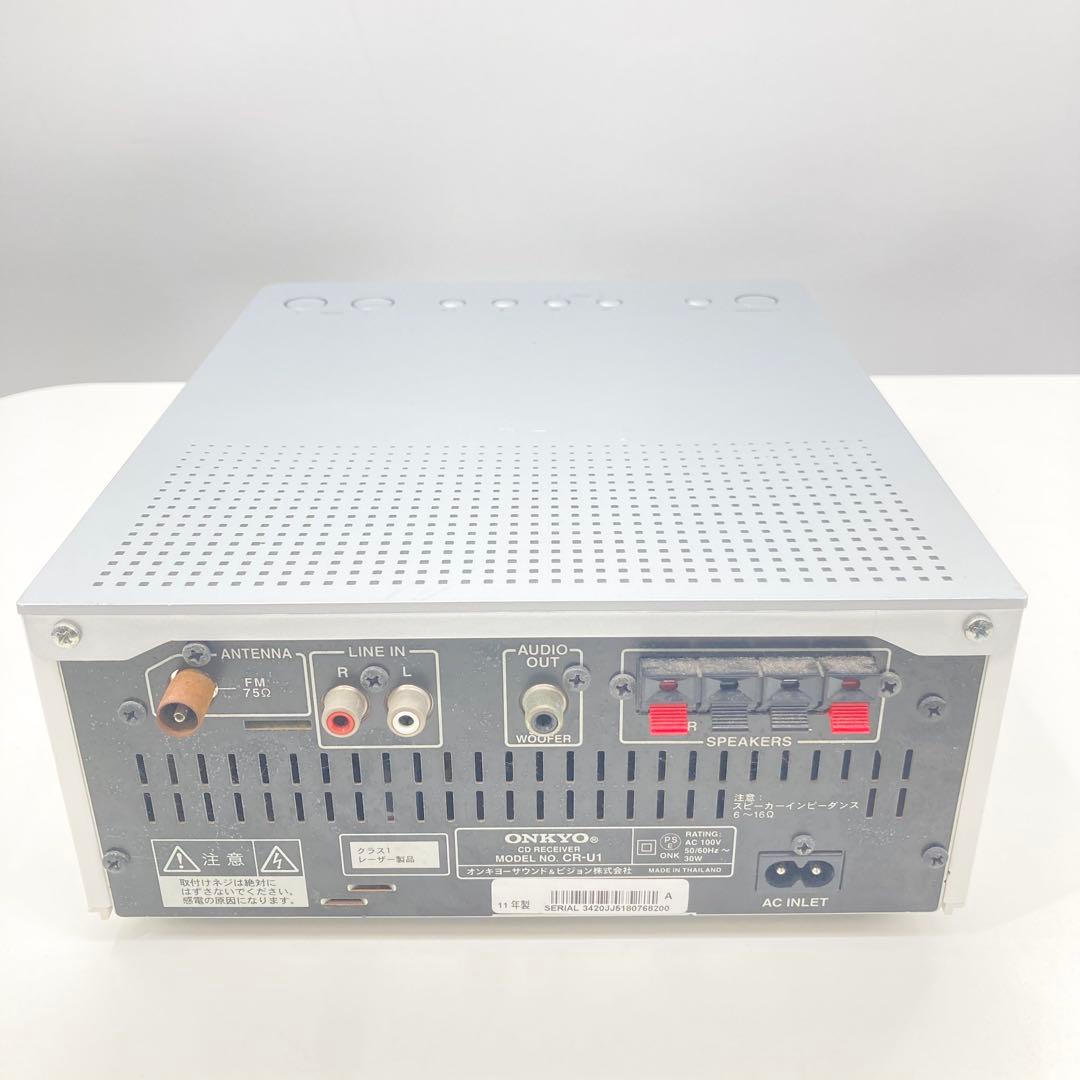 Onkyo Mini Component Systems Cr-U1X Cd D-U1