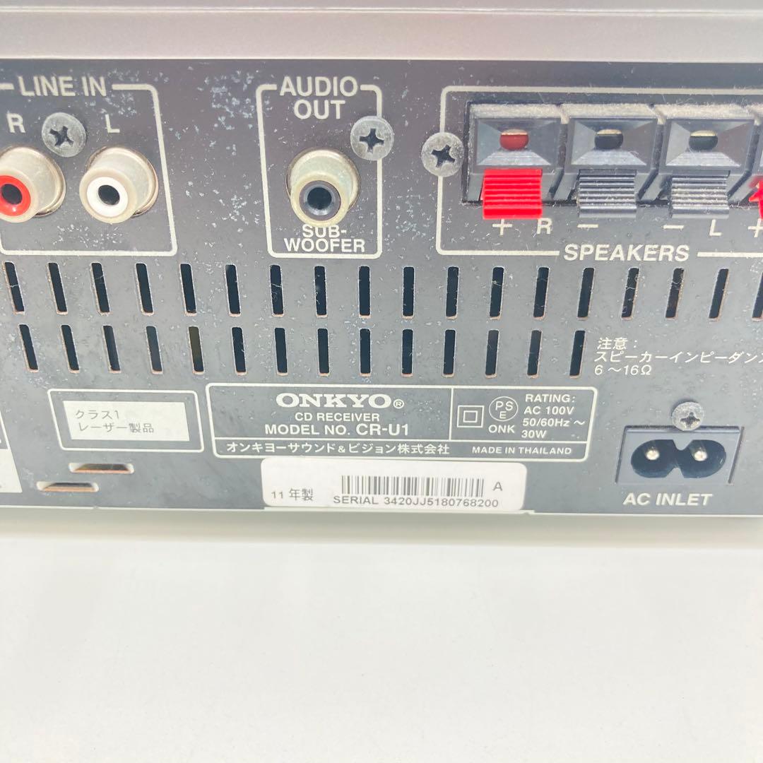 Onkyo Mini Component Systems Cr-U1X Cd D-U1